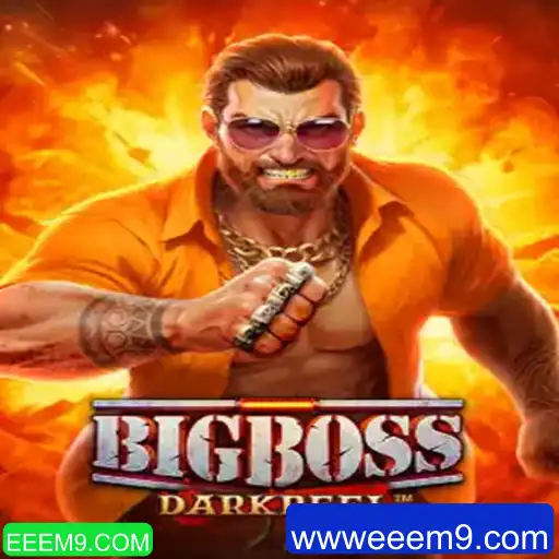 Descubra o Fascinante Mundo de BigBoss: O Jogo de Estratégia do Momento