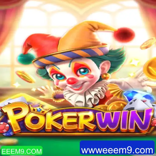 Descubra o Empolgante Mundo do POKERWIN no EEEM9.COM